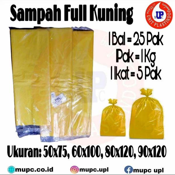 Hd Yellow Trash Bag Contained From Uk 90X120 / 80X120 / 60X100 / 50X75