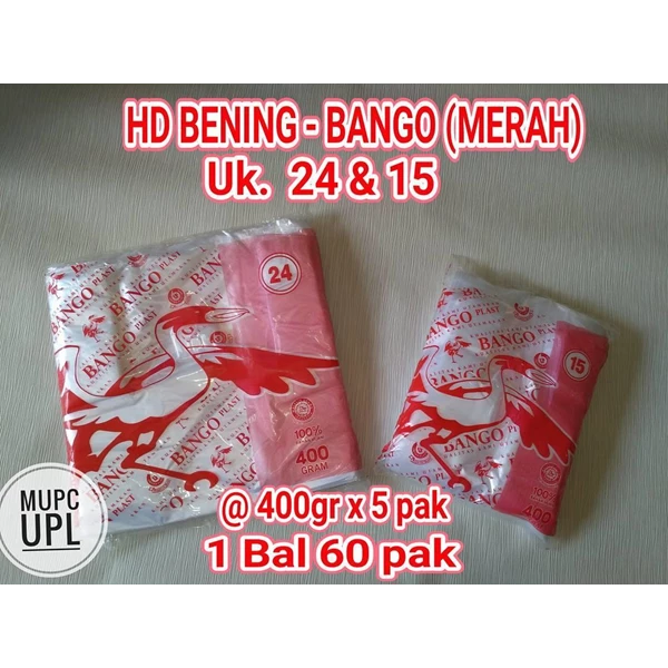 Red Bango Plastic Bags Uk 24 And 15