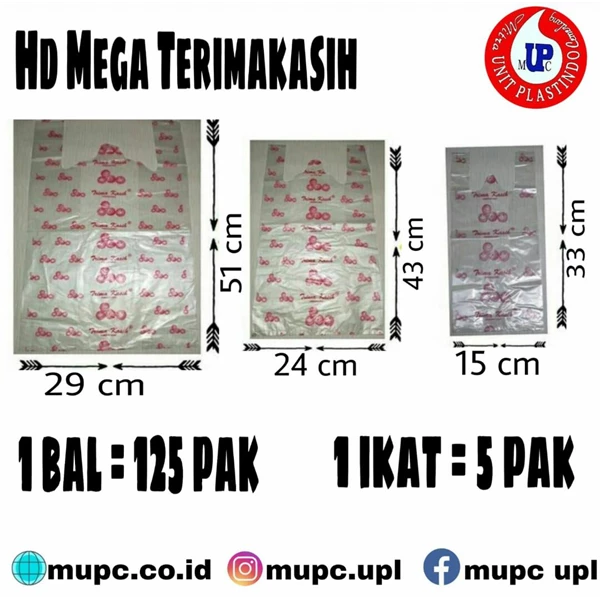 Mega Bening Hd Plastic Bags Thankyou Uk 29 24 15