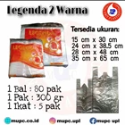 Plastic Bag Legend 2 Wr Size 35 / 28 / 24 / 15 1