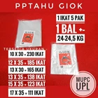 Giok Pp Plastic Tofu Various Sizes 6