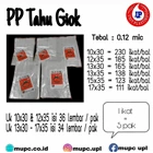 Giok Pp Plastic Tofu Various Sizes 1
