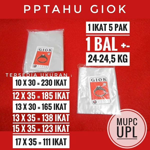 Giok Pp Plastic Tofu Various Sizes
