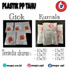 Kumala Pp Plastic Tofu Various Sizes 1