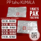 Kumala Pp Plastic Tofu Various Sizes 8