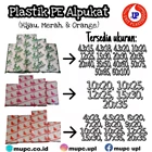 Plastic Hdpe Pe Alp green / red / orange 1