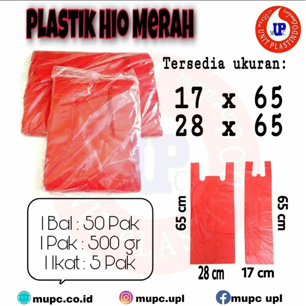 RED HIO Plastic Bag / hio ag