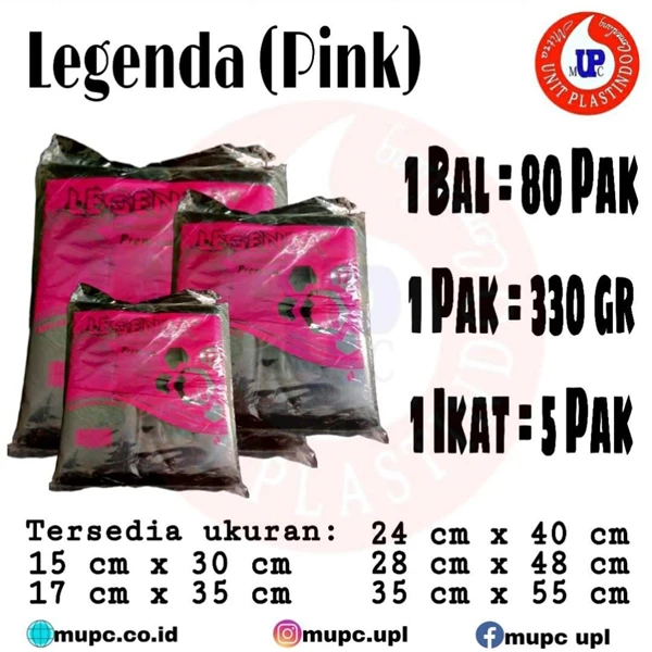 Pink Legend Hd Plastic Bags