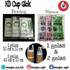 Plastic Hd Cup Glass Color 1 And 2 Glass Glass 2