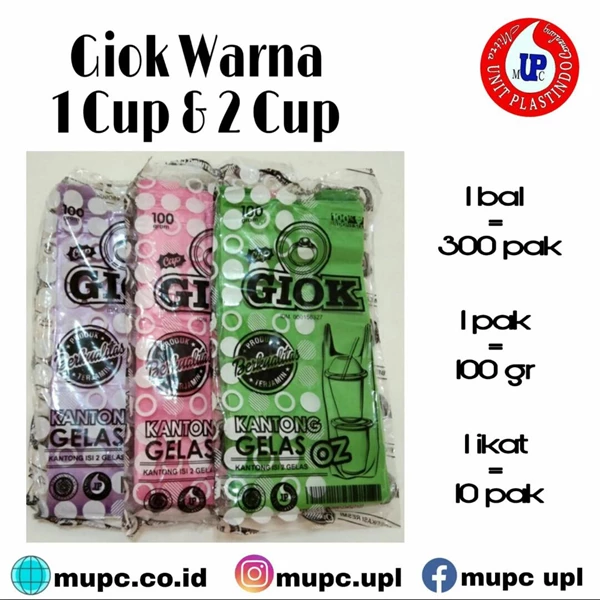 Plastic Hd Cup Glass Color 1 And 2 Glass Glass