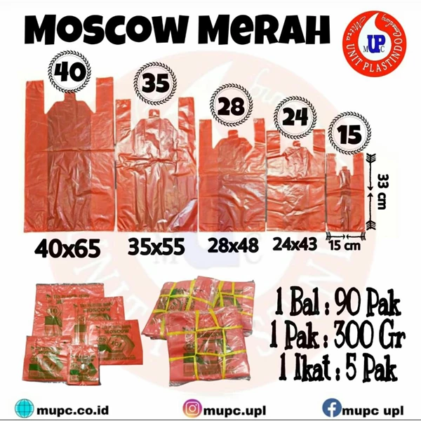 Moscow Red Plastic Hd / plastic bag