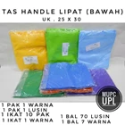 Bottom Folding Handle Bag Available Size 25X30 1