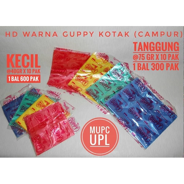 Plastic Hd Guppy Mixed Color Box