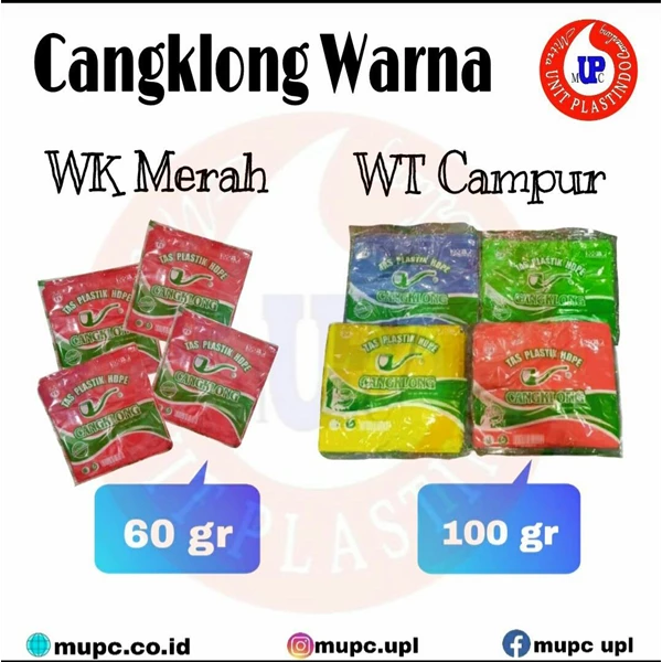 Kantong Plastik Kresek Hd Cangklong Warna Campur