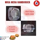 MIKA MEGA HAMBURGER / MIKA HB / MIKA BURGER 1