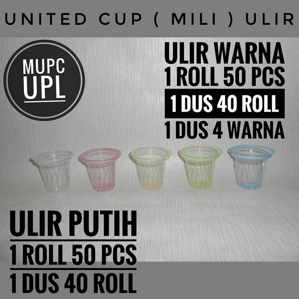 UNITED CUP MILI PUTIH & WARNA 
