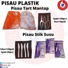 PISAU STIK SUSU MANTAP / PISAU BROWNIES / PISAU KUE / PISAU TART 1