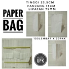  PAPER BAG WHITE BROWN WHITE PLAIN 1