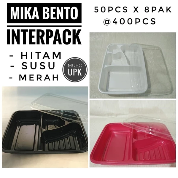 Mika Bento Interpack 4 bulkhead