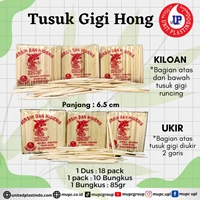 Tusuk Gigi Hong Kiloan Dan Ukir 1 Bal 18 Pack