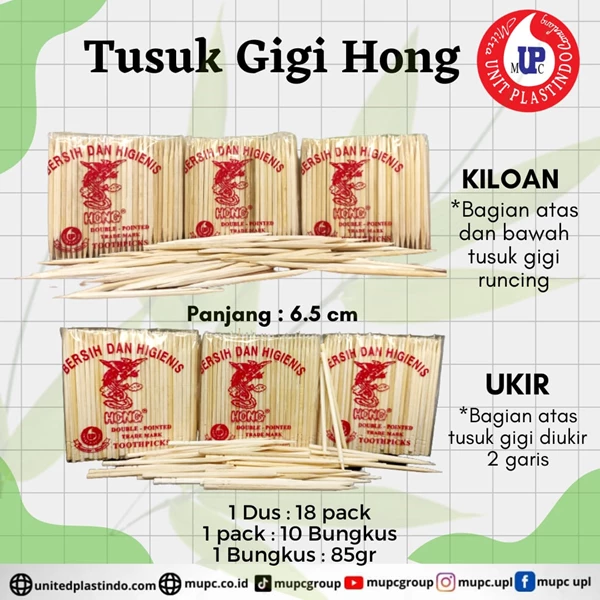 Hong Kiloan Toothpick And Carving 1 Bal 18 Pack