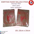 Pink Elephant Rice Paper (size 28x38) 1