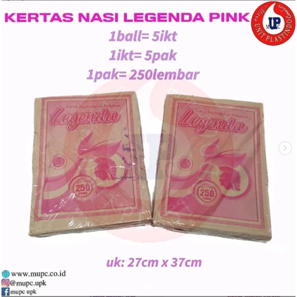  Pink Legend Rice Paper (size 28x38) @ 25pak x 250 sheets
