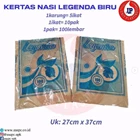  Blue Legend Rice Paper (size 28x38) @ 50pak x 100 sheets 1
