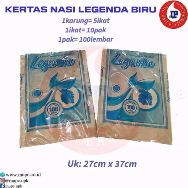  Blue Legend Rice Paper (size 28x38) @ 50pak x 100 sheets