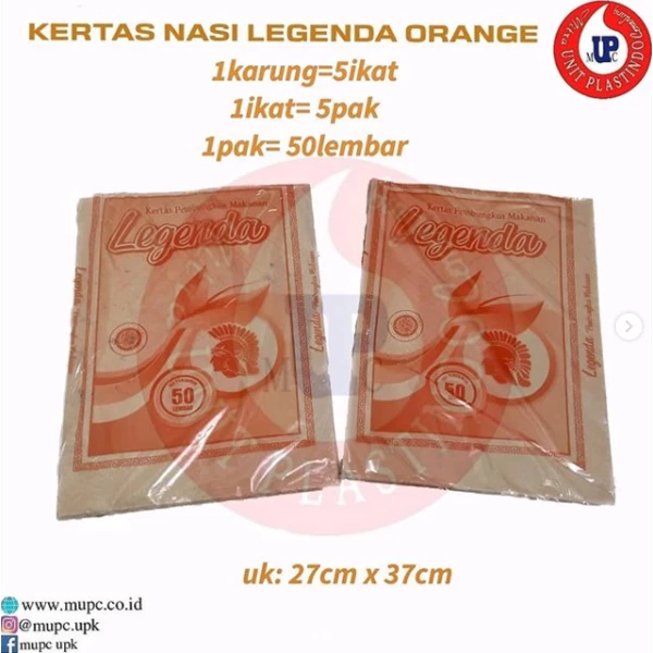 Orange Legend Rice Paper (size 28x38) @ 125pak x 50 sheets