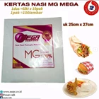 Kertas Nasi Putih KFC / MG Paper Mega 1