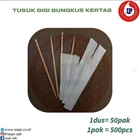 ION Paper Toothpicks 1 Pack 500 Pcs 1