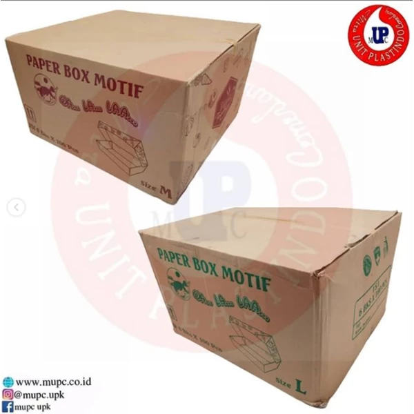PAPER BOX WALALA MOTIF / PAPER LUNCH BOX