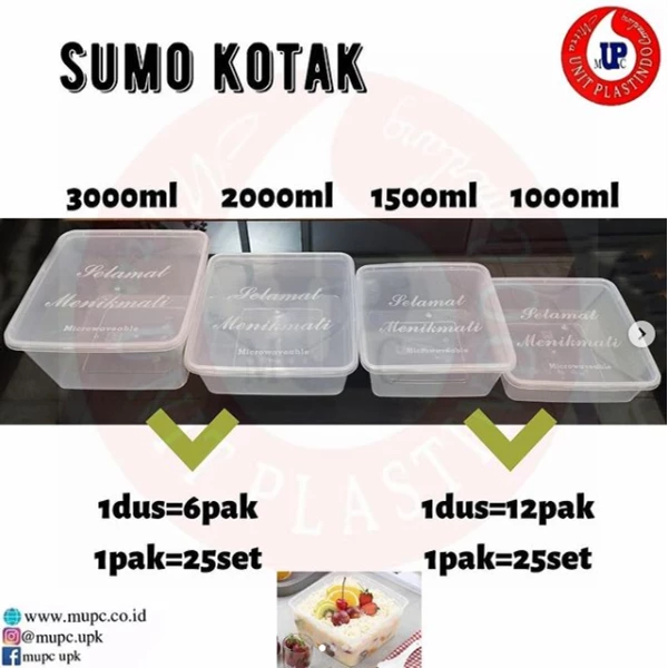 FOOD CONTAINER / THINWALL SUMO CLEAR BOX